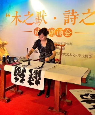 闽侯县启动“2016文化闽侯”大型系列活动 打造文化艺术交流盛宴